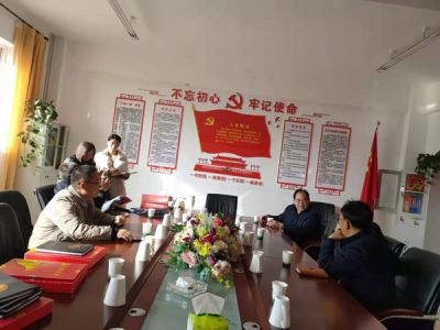 市委第三巡回指導(dǎo)組督查指導(dǎo)寧夏岳氏“不忘初心，牢記使命”主題教育工作