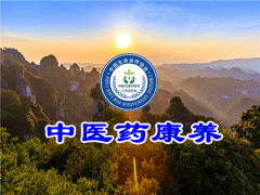 石嘴山市惠農區(qū)委常委、統(tǒng)戰(zhàn)部部長金剛到寧夏興康恒潤農業(yè)科技發(fā)展有限公司調研