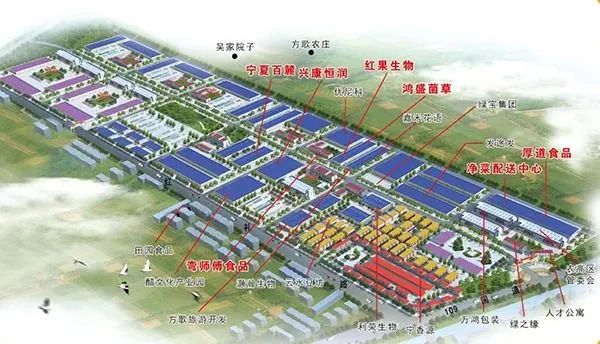 惠農區(qū)綠色食品加工科技創(chuàng)業(yè)園：真抓實干促進園區(qū)產業(yè)高質量發(fā)展