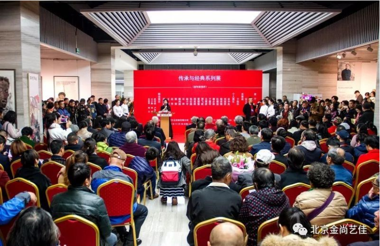 傳承與經(jīng)典系列： 永恒的美——于棟華肖像畫作品展在京開(kāi)幕 岳平安董事長(zhǎng)受邀出席