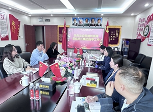 湖北恩施州駐京辦、北京恩施企業(yè)商會(huì)領(lǐng)導(dǎo)到訪岳氏集團(tuán)
