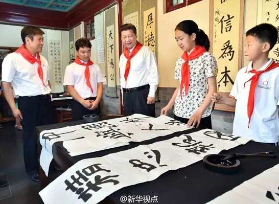 重溫習(xí)近平總書記“精忠報(bào)國，是我一生的目標(biāo)！”講話十周年