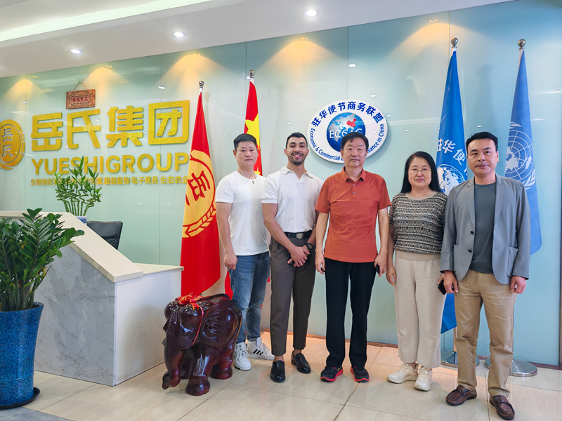 駐華使節(jié)商務聯(lián)盟到訪北京岳氏集團，共促項目資源落地